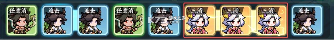 山海幻境 v2.4 手游官方版 山海幻境 v2.4 手游官方版