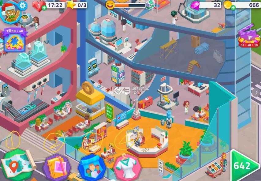 我的梦想医院 v13.0.0 安卓下载免费中文版 截图