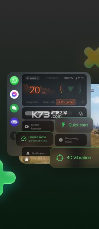 oppo游戏助手 v10.22.2 国际服 截图