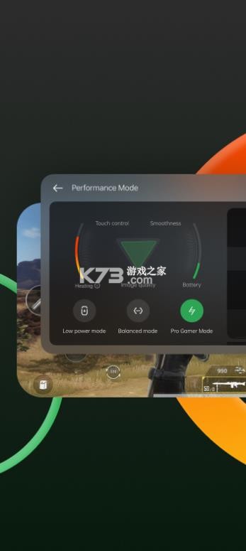 oppo游戏助手 v10.22.2 国际服 截图