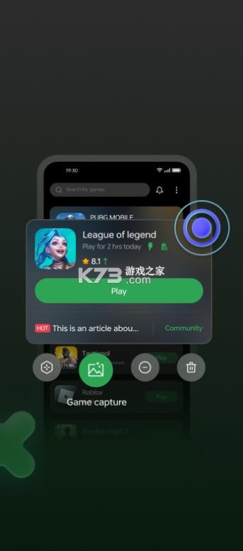 oppo游戏助手 v10.22.2 国际服 截图