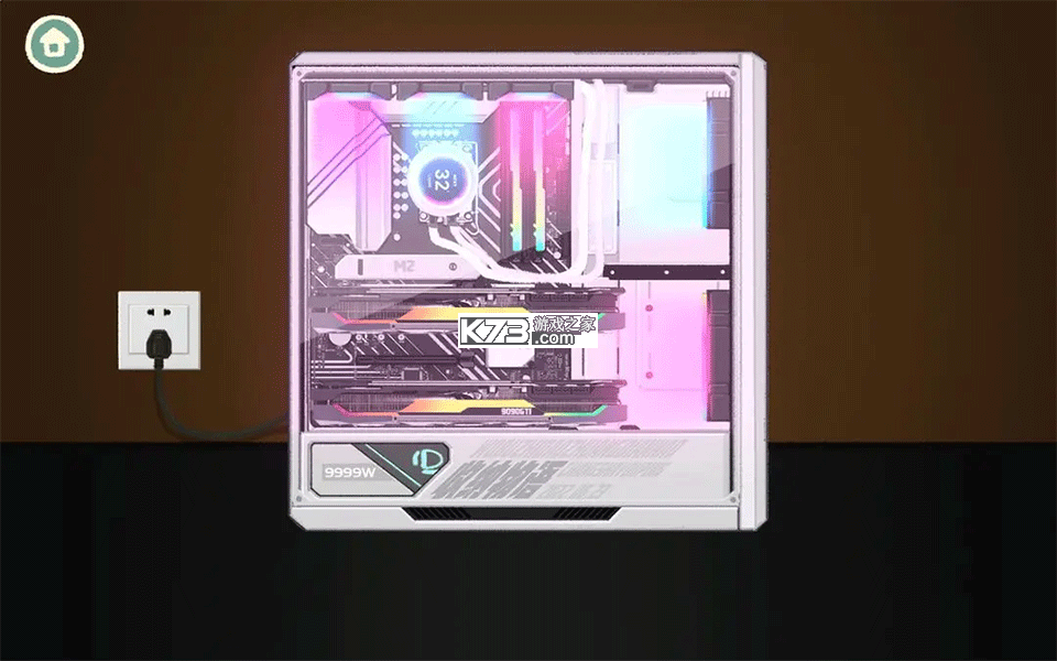 超级收纳馆2 v2.6 无广告破解版