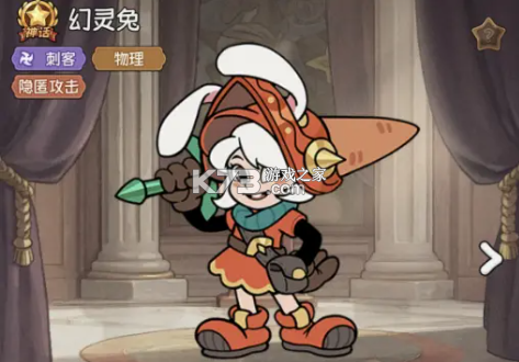 冒险之星 v1.0 手游官方版 冒险之星 v1.0 手游官方版