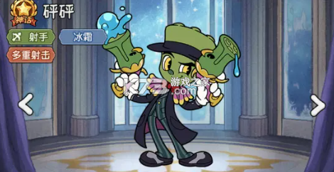 冒险之星 v1.0 手游官方版 冒险之星 v1.0 手游官方版