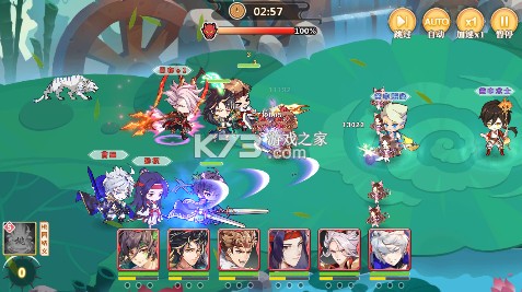 星耀战纪 v1.0.0 0.1折版 截图