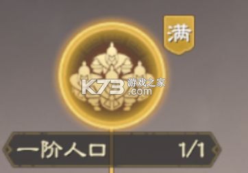 偃武 v1.1.8168 手游官方版