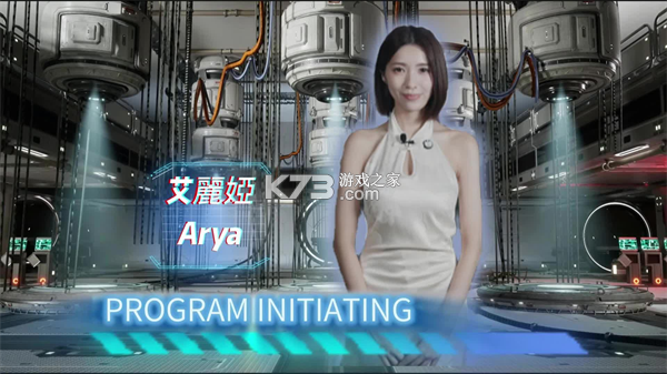 时空重构 v1.0.32 互动恋爱游戏下载 截图