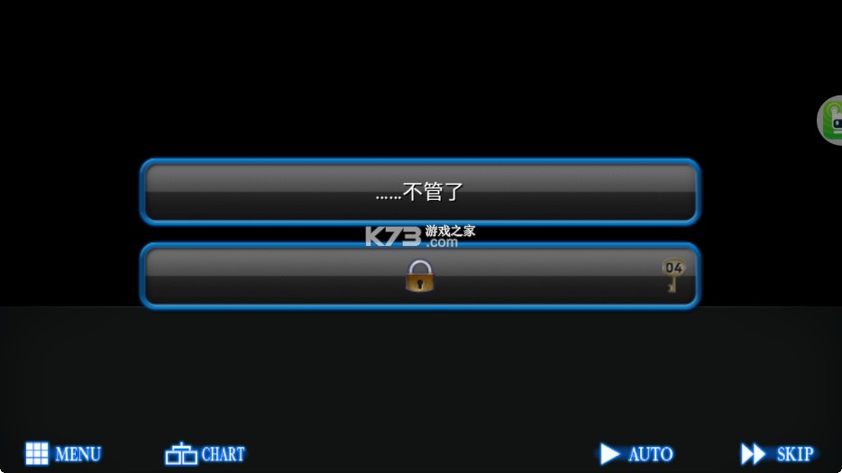 人狼村之迷 v1.1.2g 安卓汉化版 人狼村之迷 v1.1.2g 安卓汉化版