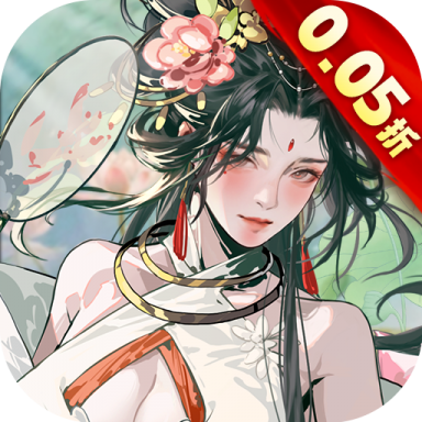 宫三国0.05送卧龙代金券版v1.0.0