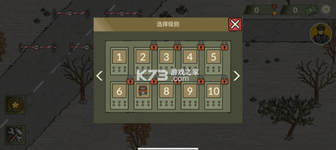 黑色边境2 v2.5.12 汉化破解版