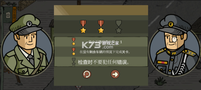 黑色边境2 v2.5.12 汉化破解版