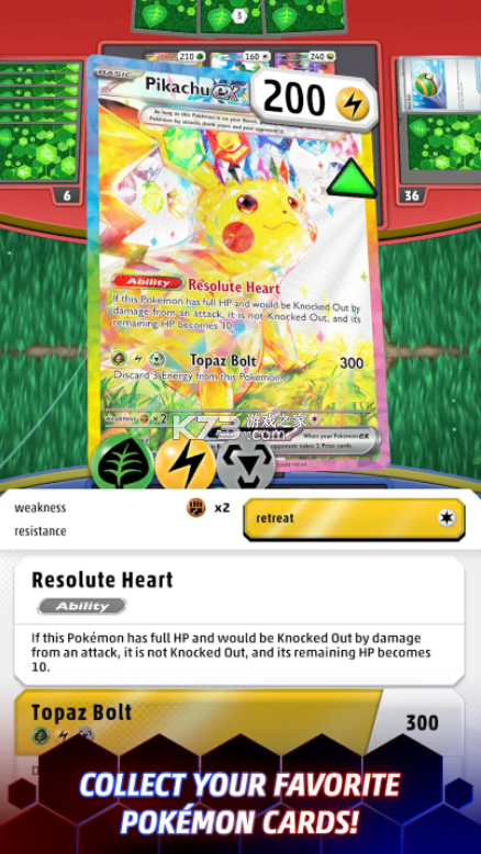 宝可梦tcg live v1.32.0 手游官方版 截图