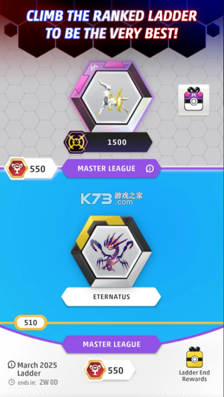 宝可梦tcg live v1.32.0 手游官方版 截图