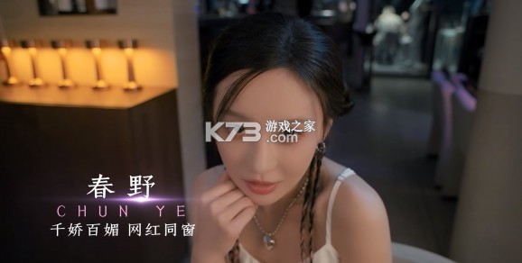 开局五个亿 v1.0.0 游戏