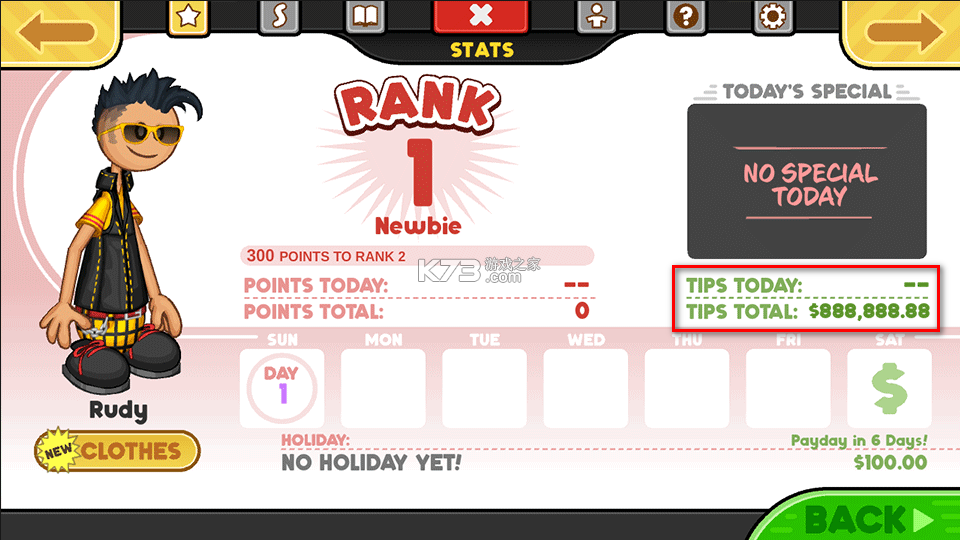 老爹的奶酪店 v2.0.13 破解版无限金币 截图