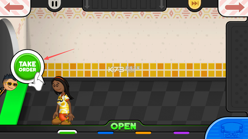 老爹的奶酪店 v2.0.13 破解版无限金币 截图