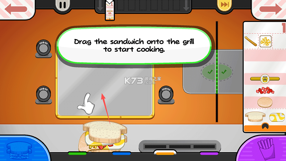 老爹的奶酪店 v2.0.13 破解版无限金币 截图