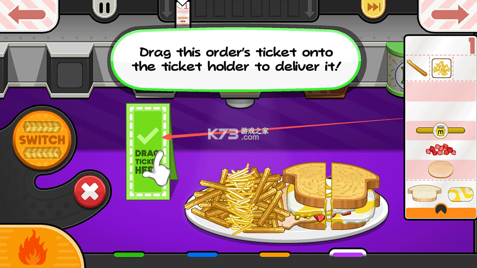 老爹的奶酪店 v2.0.13 破解版无限金币 截图