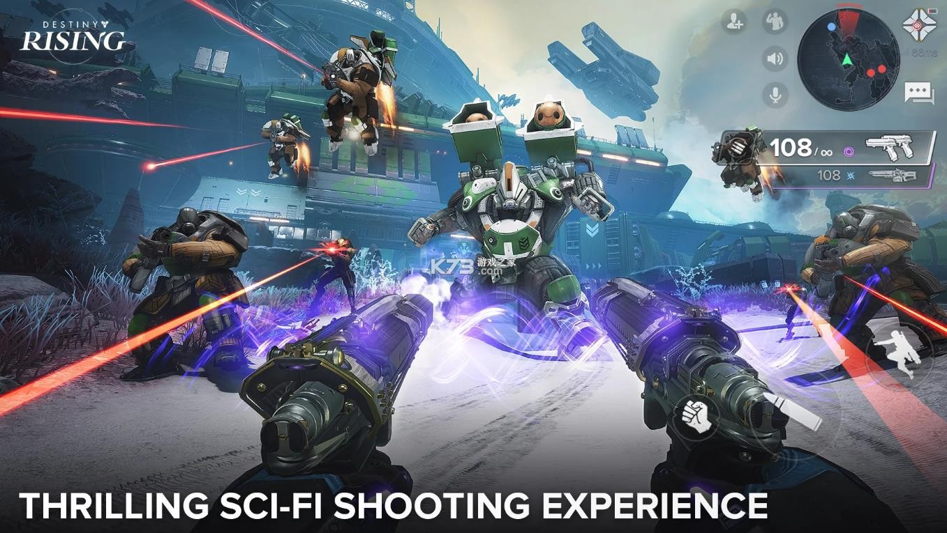 命运群星 v1.0.55905541 国际服官方手游 截图