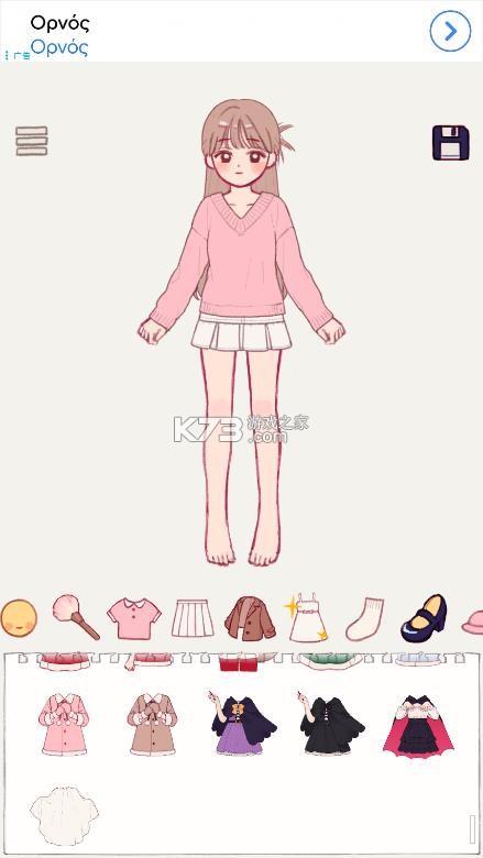 铅笔女孩 v3.2.5 破解版免广告 截图