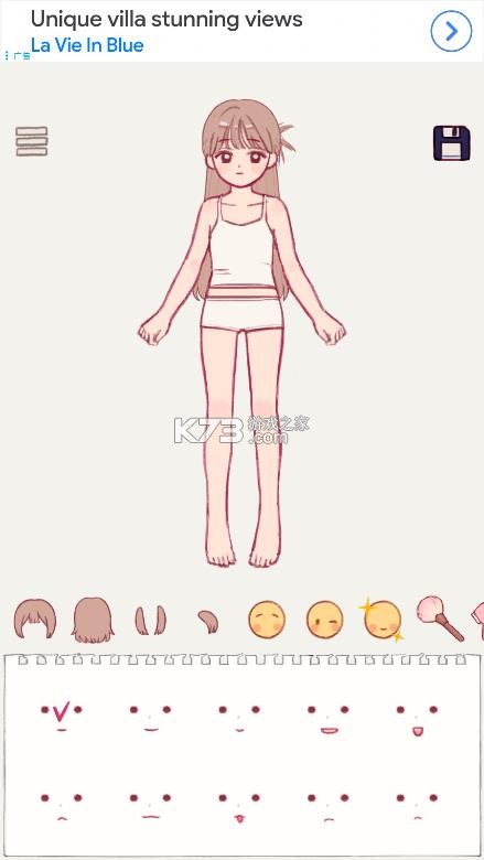 铅笔女孩 v3.2.5 破解版免广告 截图