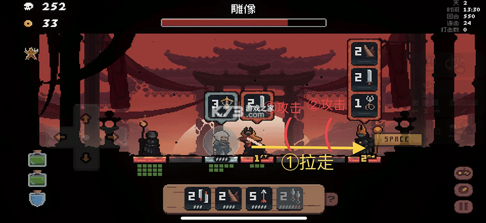 将军对决 v1.0.1.6 折相思破解版