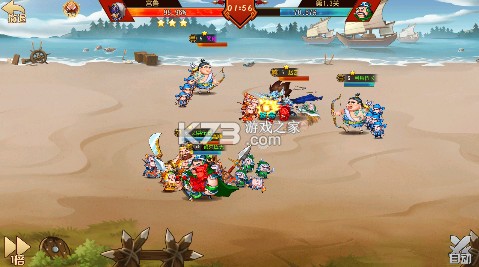 军团再临 v1.0.1 0.05折送十万充值版 截图