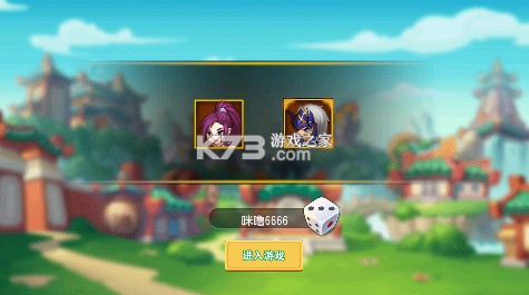 军团再临 v1.0.1 0.05折送十万充值版 截图