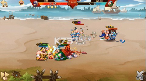 军团再临 v1.0.1 0.05折送十万充值版 截图