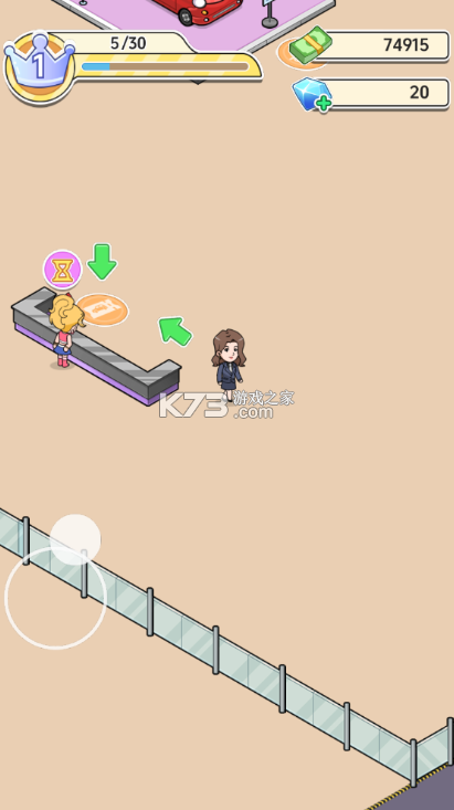 车展模拟器 v1.0 破解版下载 车展模拟器 v1.0 破解版下载