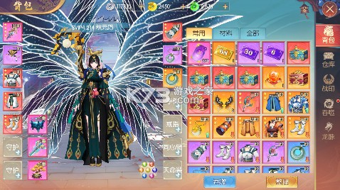 太古妖皇诀 v0.0.288025 0.05折百万福利版 截图