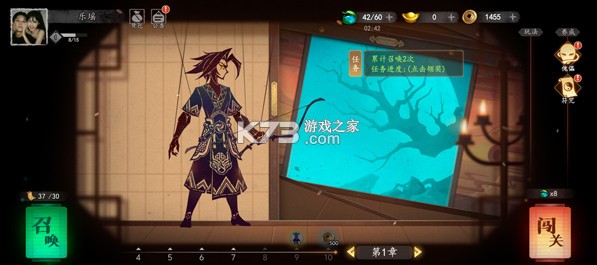 遗弃之地 v0.0.0.23 游戏下载 截图