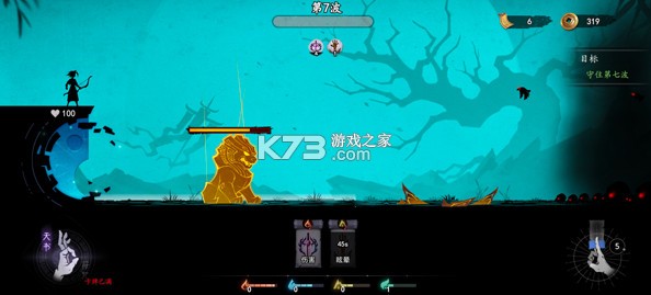 遗弃之地 v0.0.0.23 游戏下载 截图