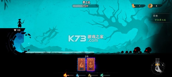 遗弃之地 v0.0.0.23 游戏下载 截图