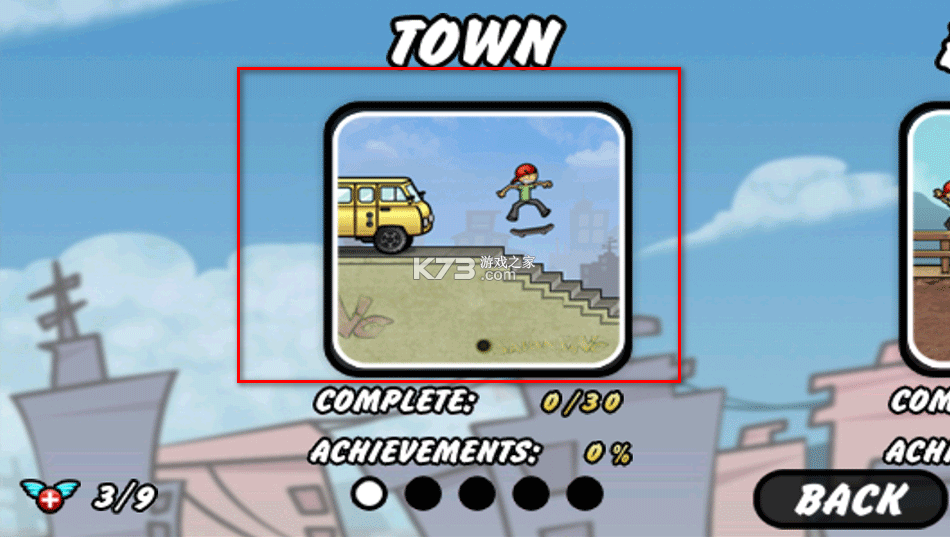 滑板少年 v1.18.50 手游下载安装 截图