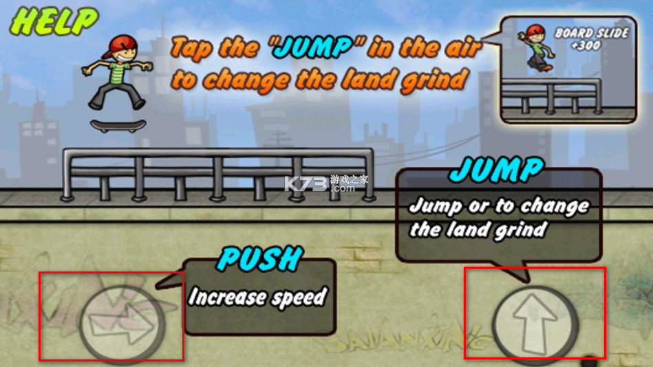 滑板少年 v1.18.50 手游下载安装 截图