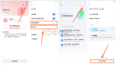 淘应用 v1.5.0 app官方版下载 淘应用 v1.5.0 app官方版下载