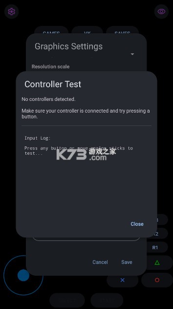 ps2模拟器pcsx2 v2.5.348 安卓版 截图