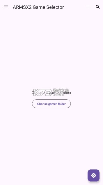 armsx2模拟器 v1.0.7 安卓版 截图