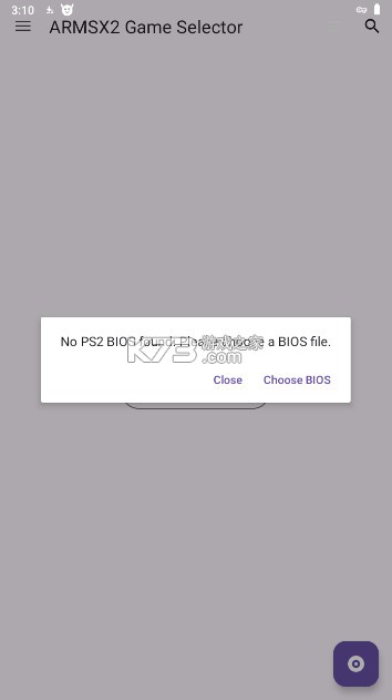 armsx2模拟器 v1.0.7 安卓版 截图