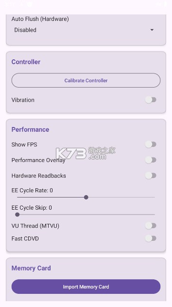 armsx2模拟器 v1.0.7 安卓版 截图