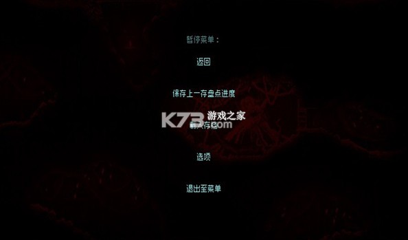红怪 v1.0.40 游戏手机版