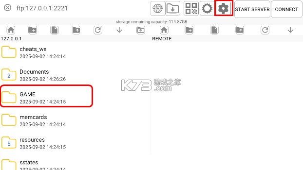 myps2模拟器 v1.3.8 安卓版下载 截图