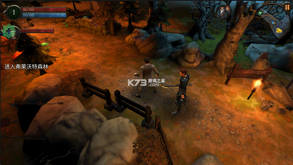 奥术探秘传奇 v1.7.2 汉化破解版