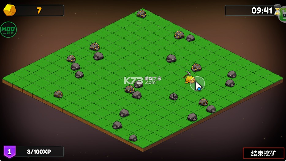 挖矿不停 v1.0 破解版内置菜单(Keep on Mining)
