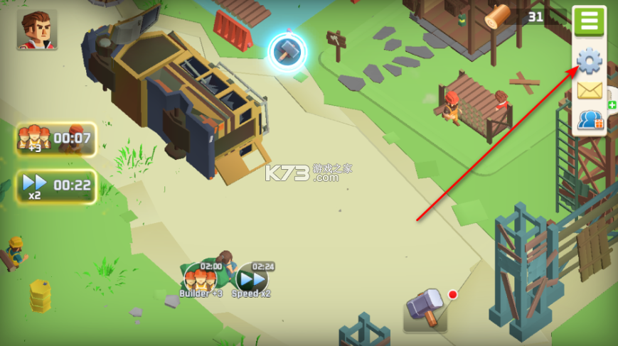 幸存者之城 v1.0.330 折相思破解版 截图