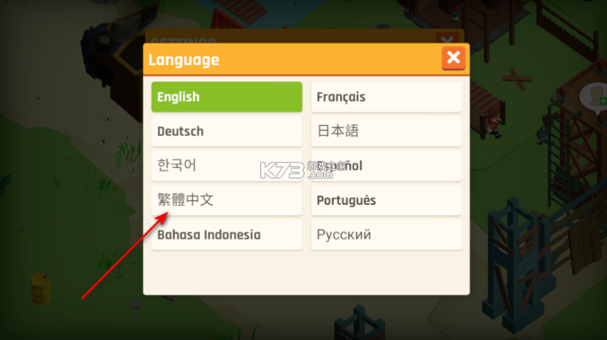 幸存者之城 v1.0.330 折相思破解版 截图
