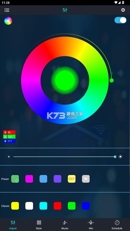 幻彩宝莲灯 v6.11.02 官方正版下载 截图