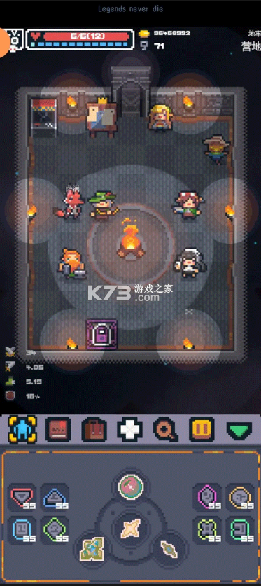 英雄之战 v1.2035 内购破解版折相思下载 截图