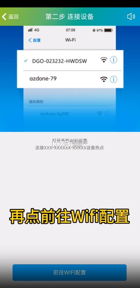 sh365 v15.0 监控软件下载app sh365 v15.0 监控软件下载app